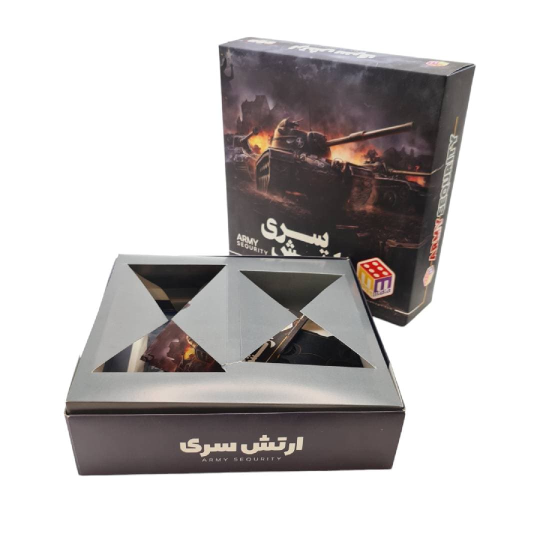 بازی فکری ارتش سری 24 — تصویر ۲