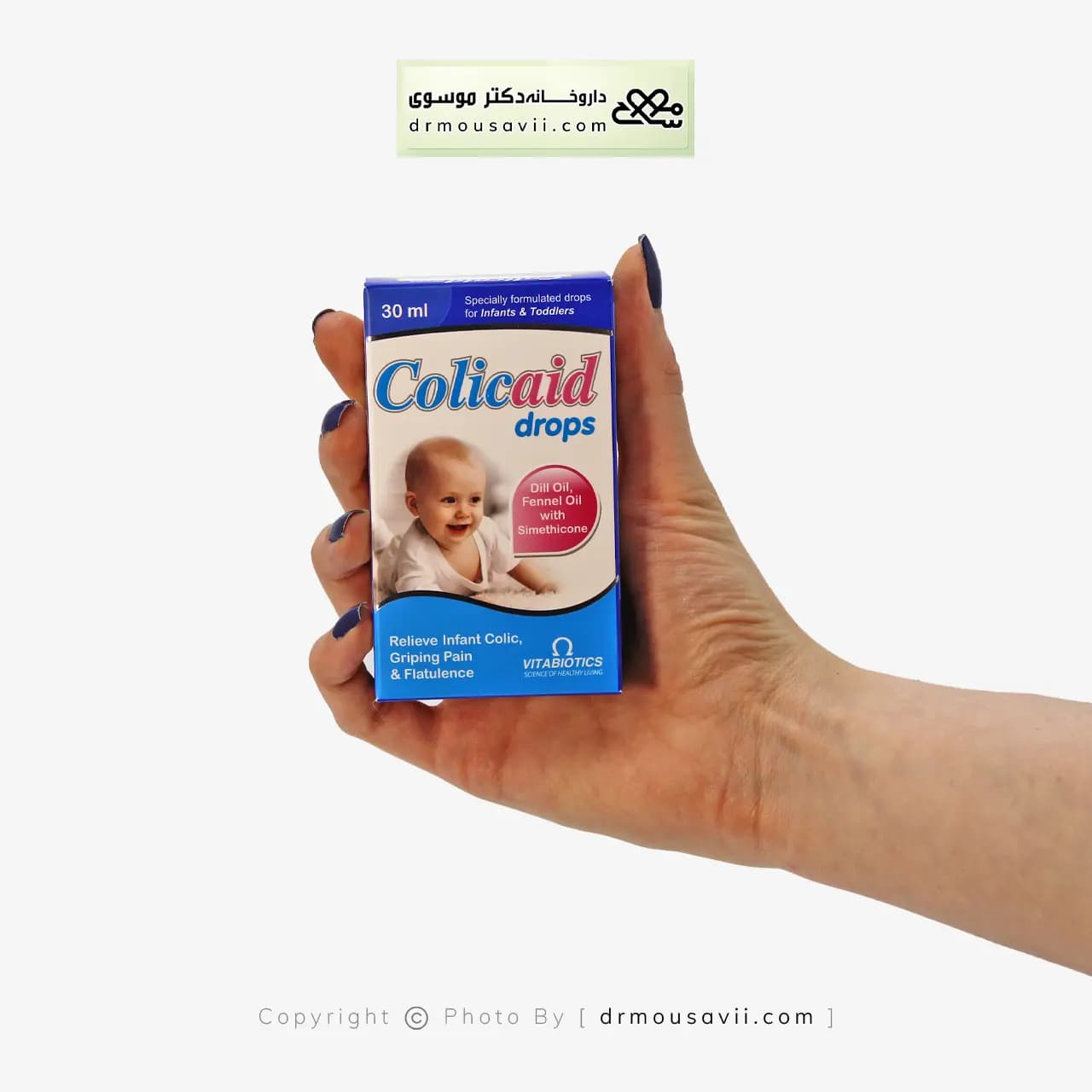 قطره کولیکید ویتابیوتیکس 30 میلی لیتر — تصویر ۲