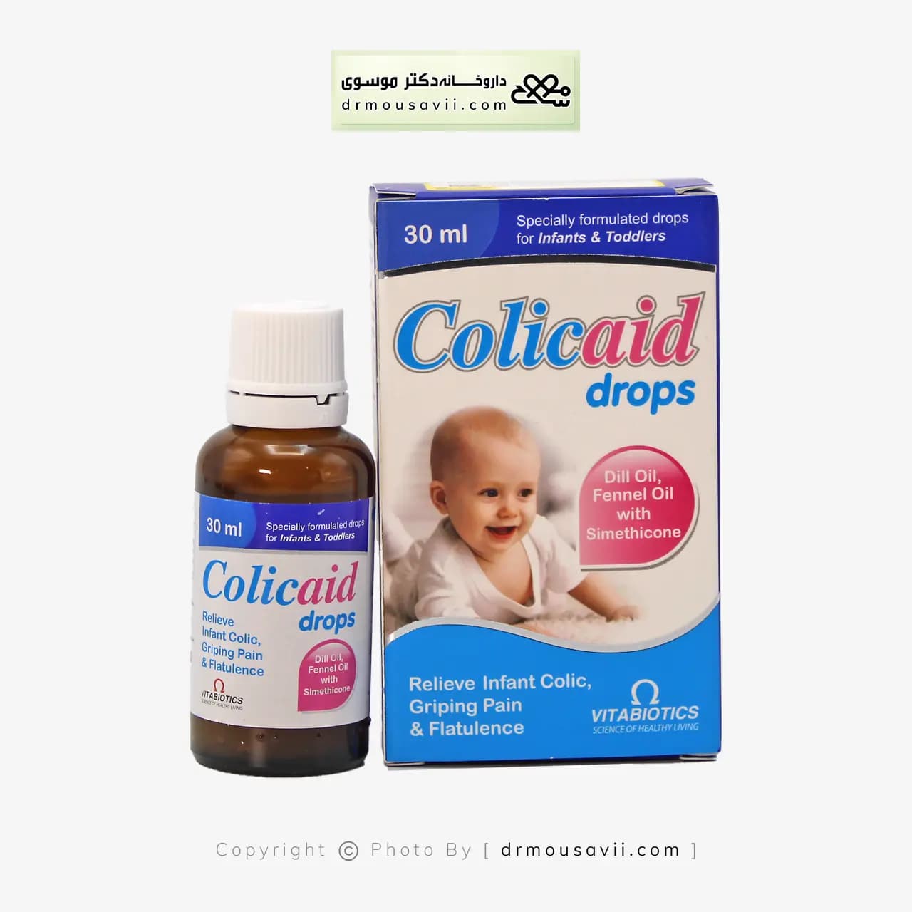 قطره کولیکید ویتابیوتیکس 30 میلی لیتر — تصویر ۴