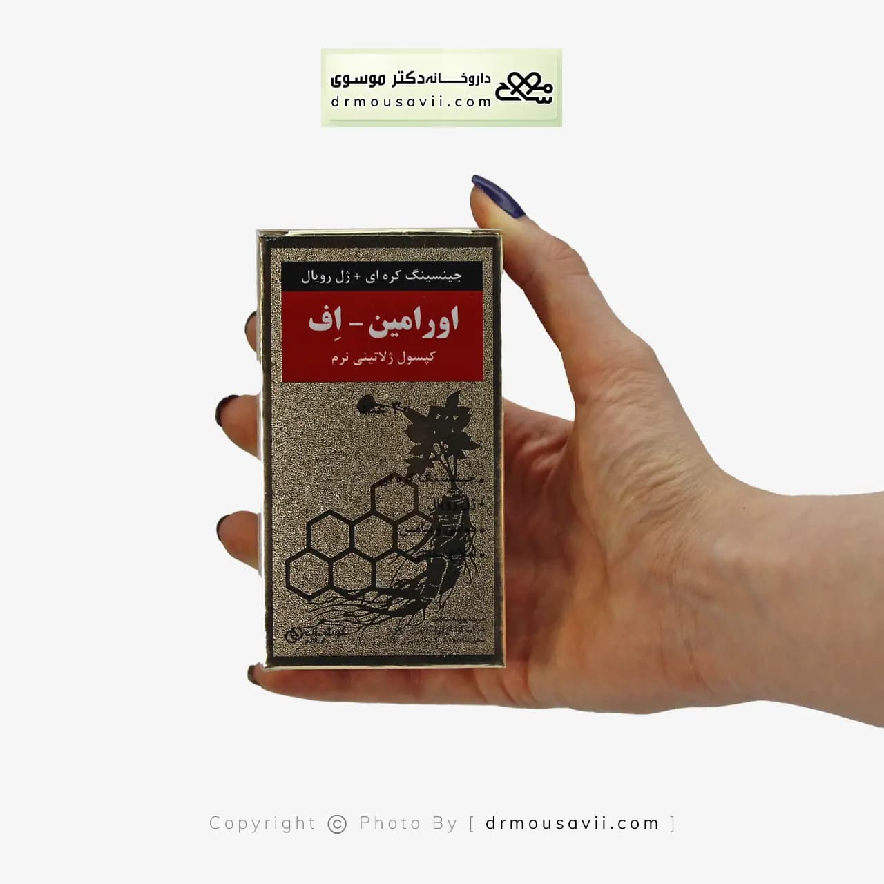 کپسول اورامین اف کوشان فارمد 30 عددی — تصویر ۲