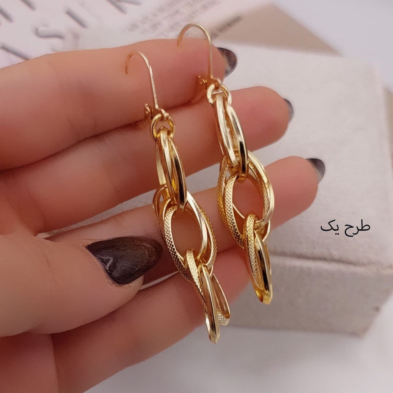 گوشواره حلقه‌ای طرح طلا