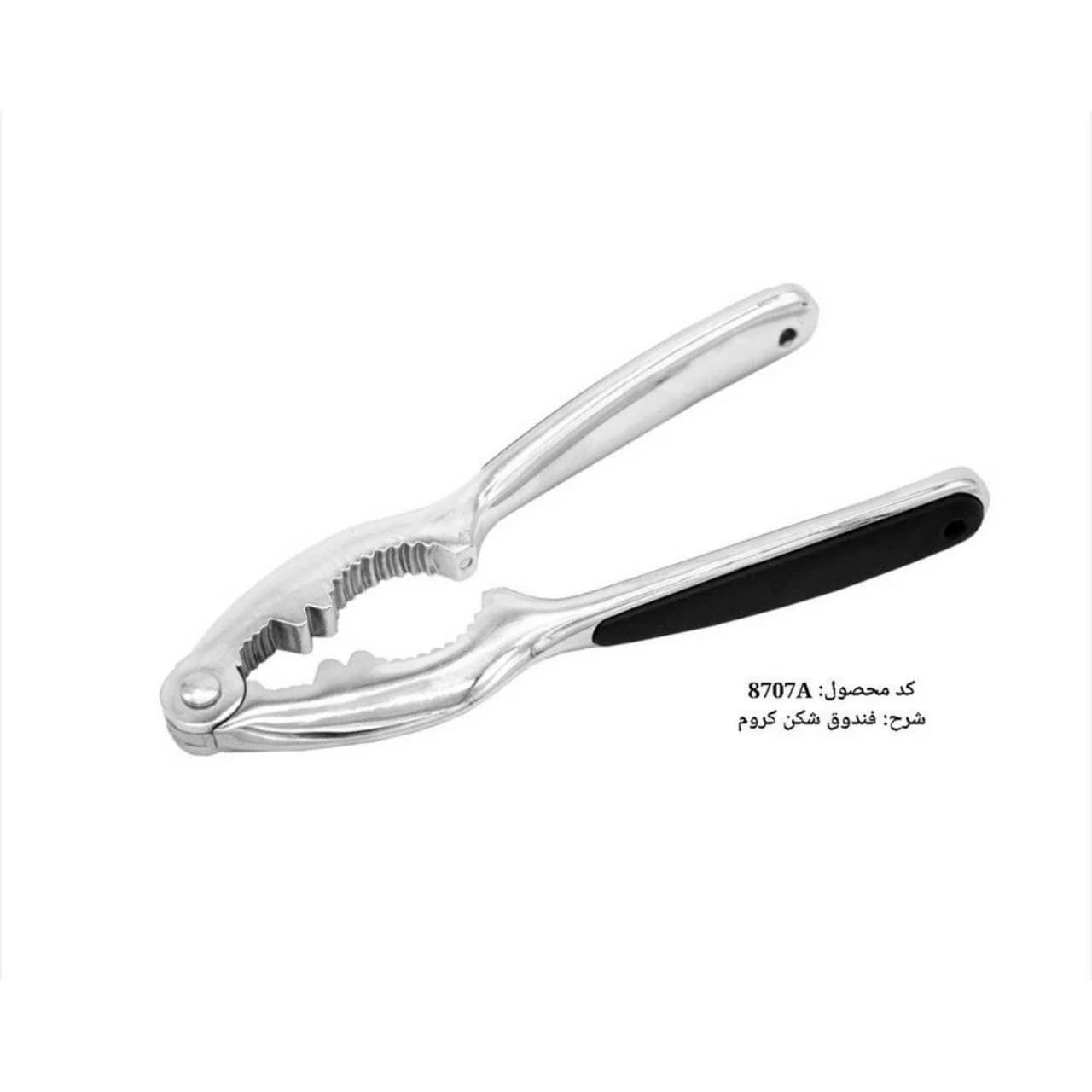 فندق شکن ریور RIVER کروم کد 8707A