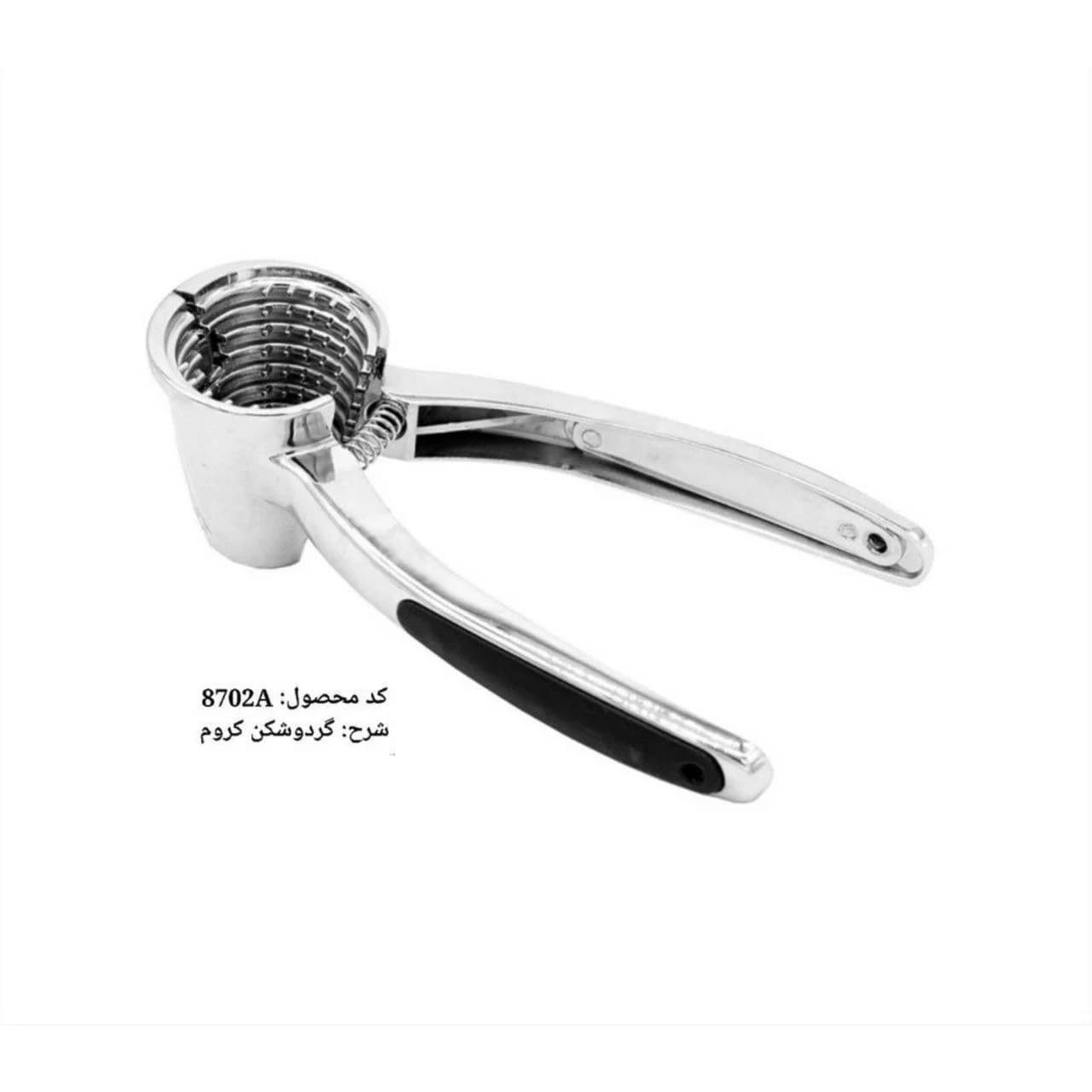 گردوشکن ریور RIVER کروم کد 8702A