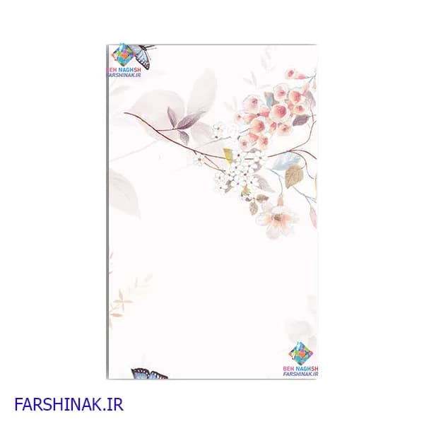 فرشینه پادری کد P171 سری جدید — تصویر ۳