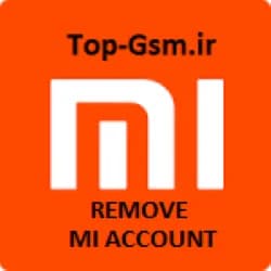 آموزش حذف شیاومی اکانت | Xiaomi Mi 11 Ultra (star)