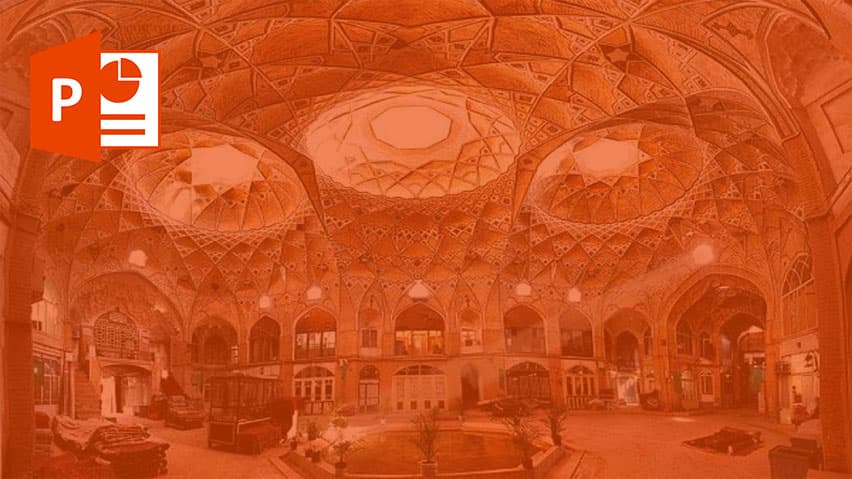 و دانلود پاورپوینت نورگیری در معماری سنتی