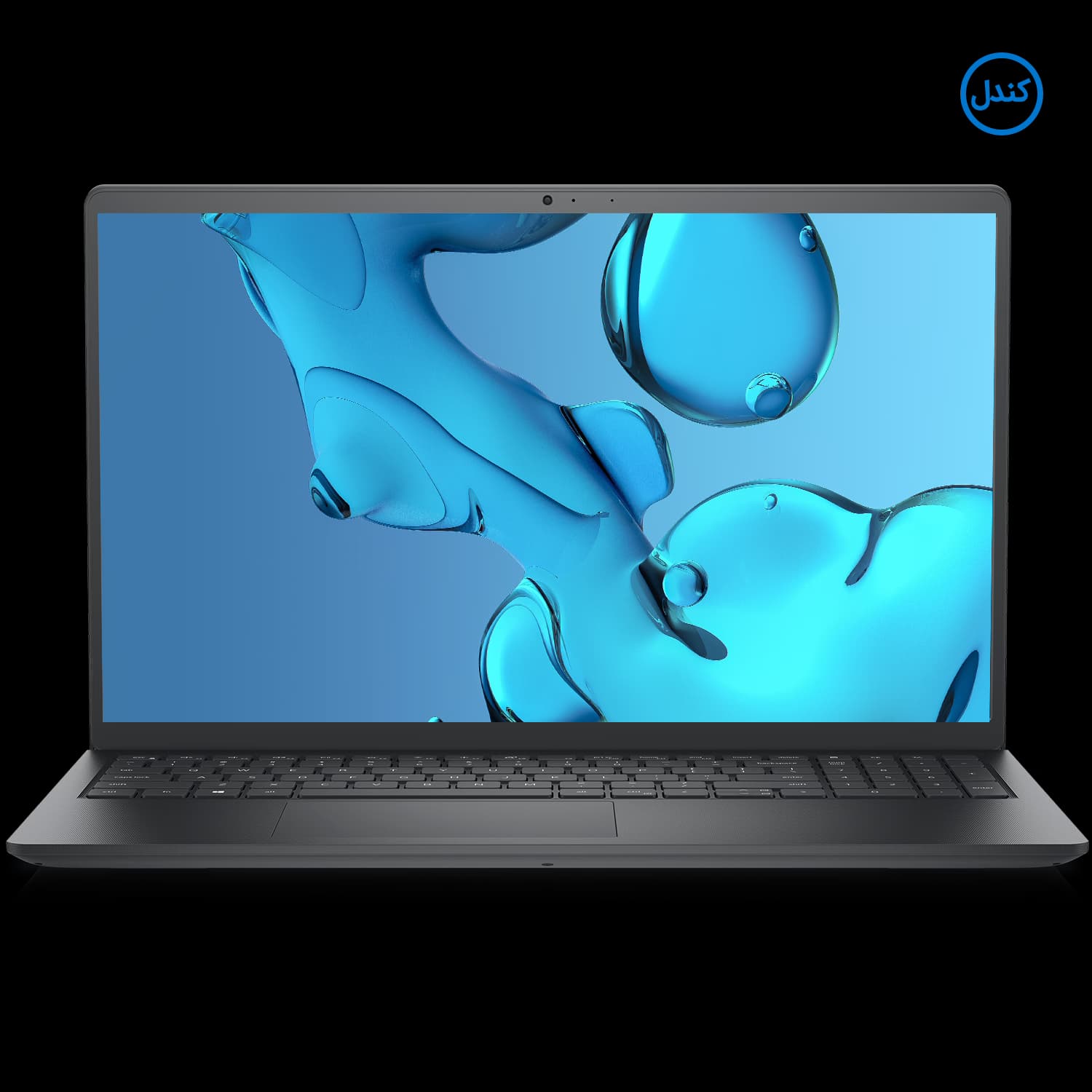 لپ تاپ 15 اینچی دل مدل Vostro 3530 I3-1305u-8GB DDR4-512GB