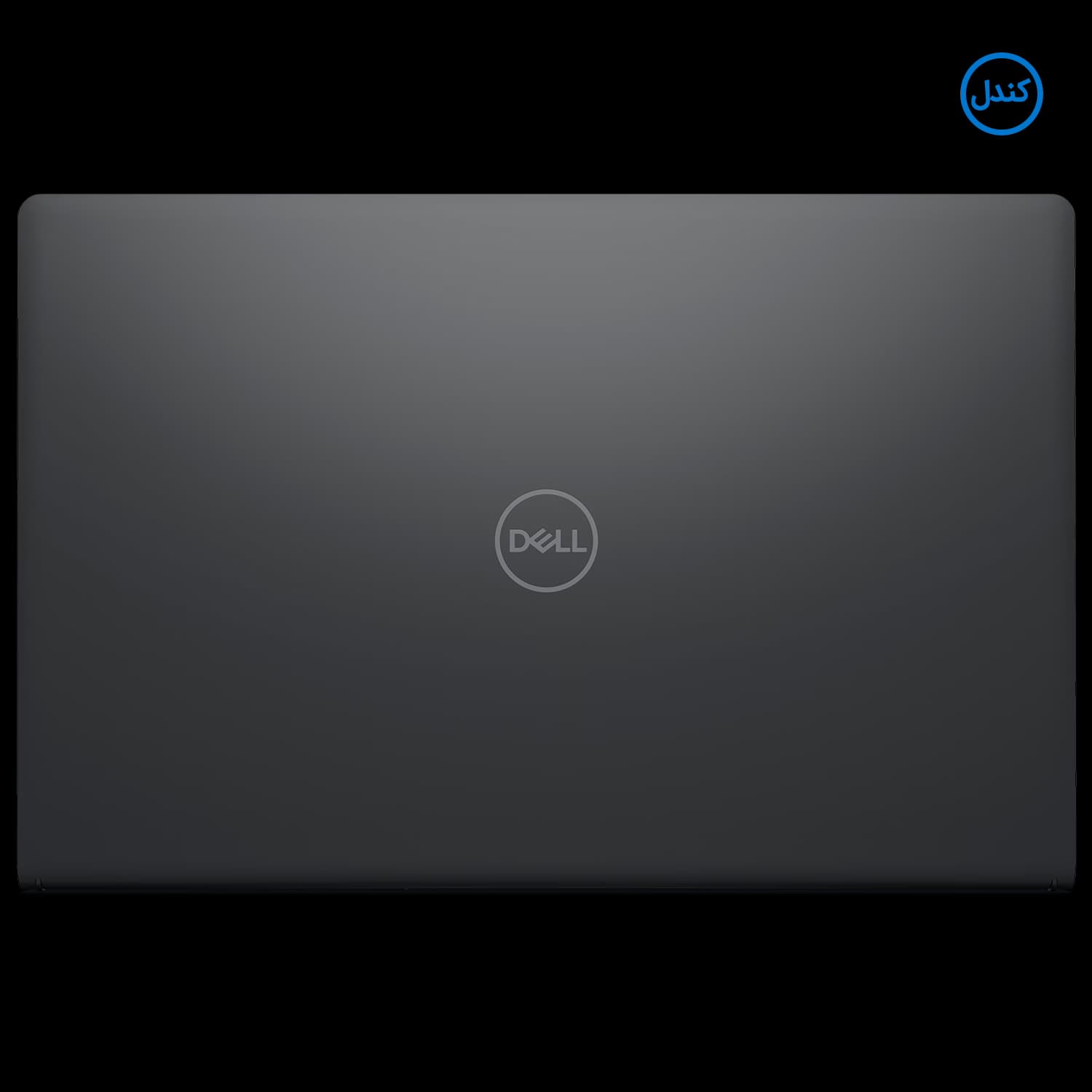 لپ تاپ 15 اینچی سری دل مدل DELL 15250-C3-100u-8GB DDR4-512GB — تصویر ۸