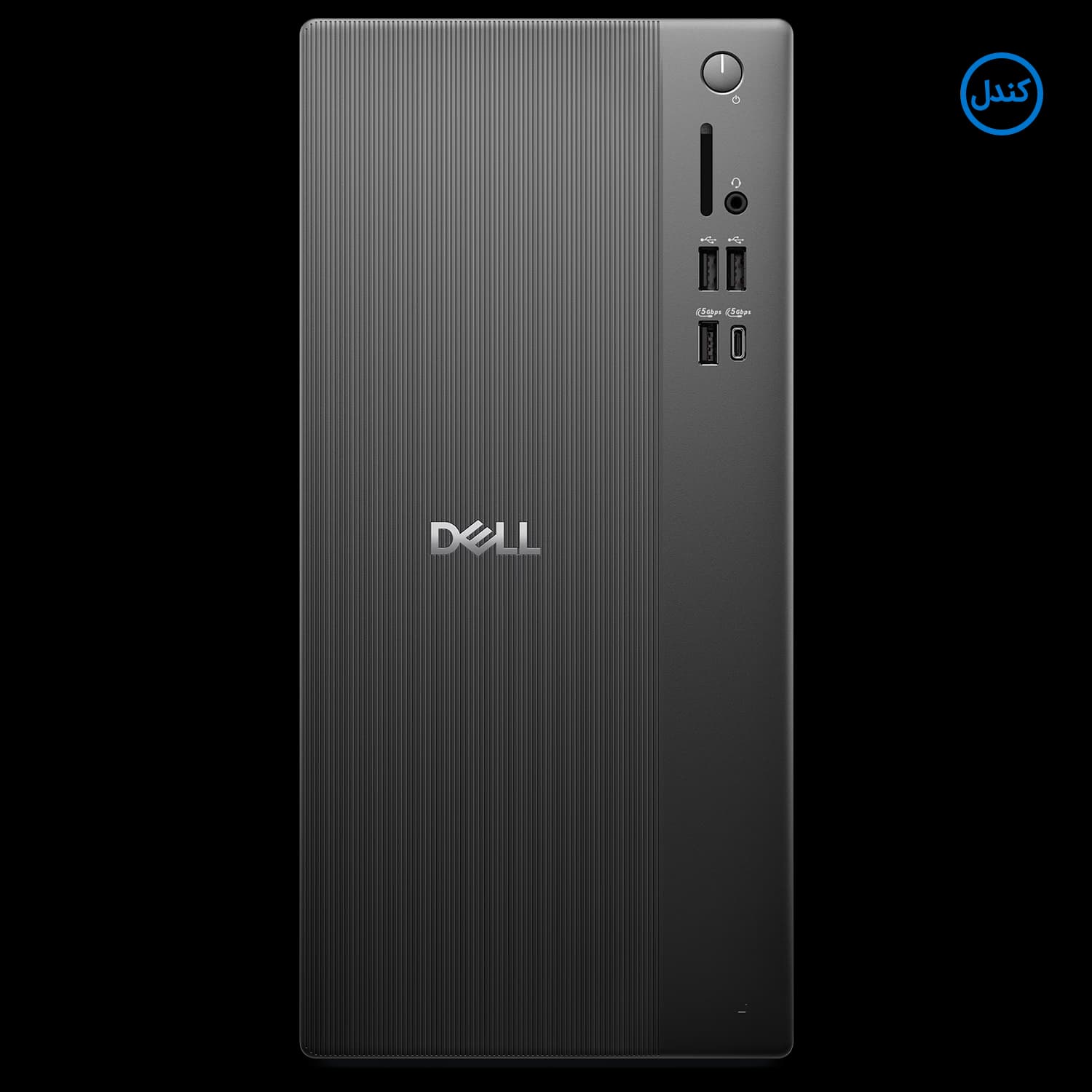 کامپیوتر دسکتاپ دل مدل DELL ECT1250 C