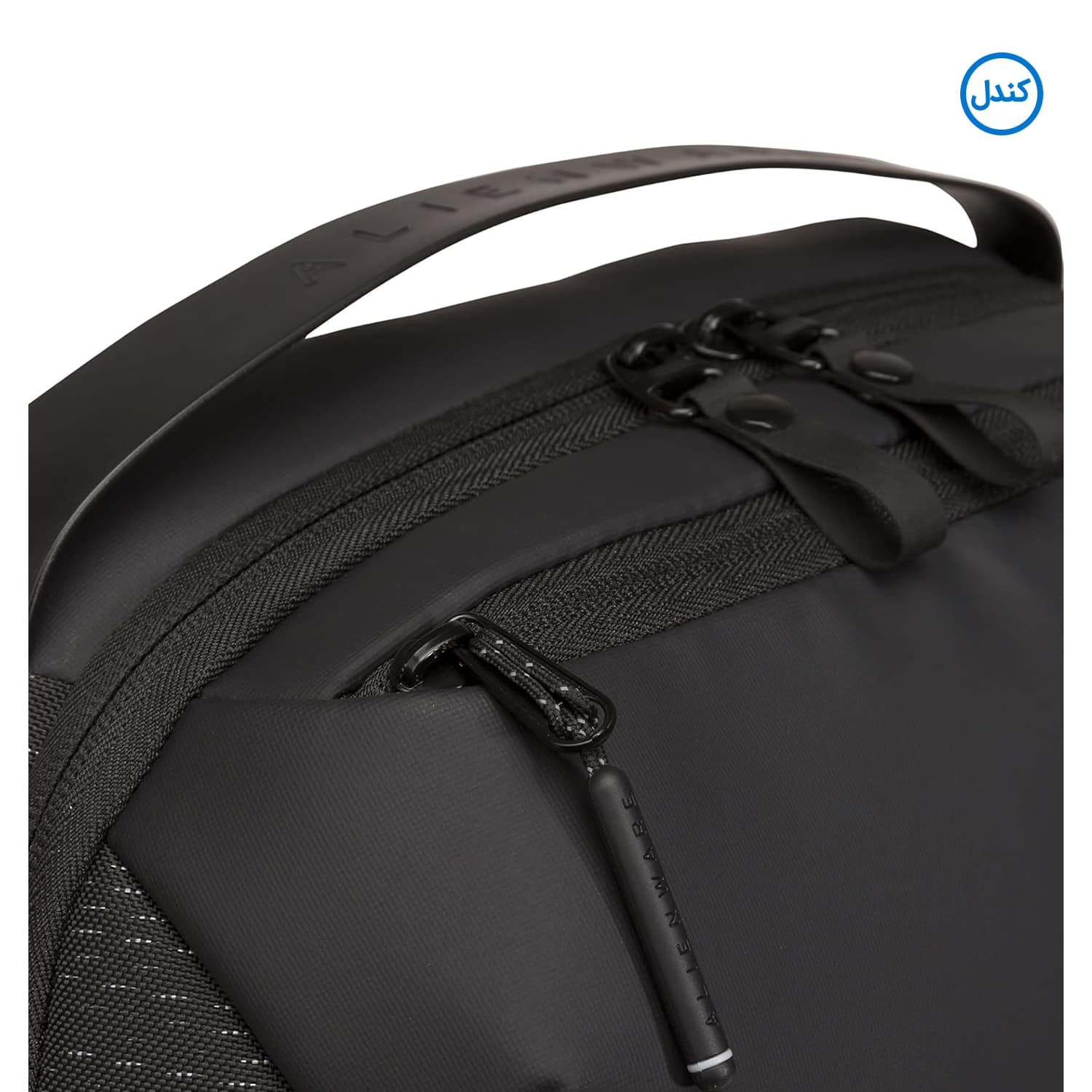 کوله پشتی الین ور مدل ALIENWARE Horizon commuter backpack AW423P — تصویر ۷