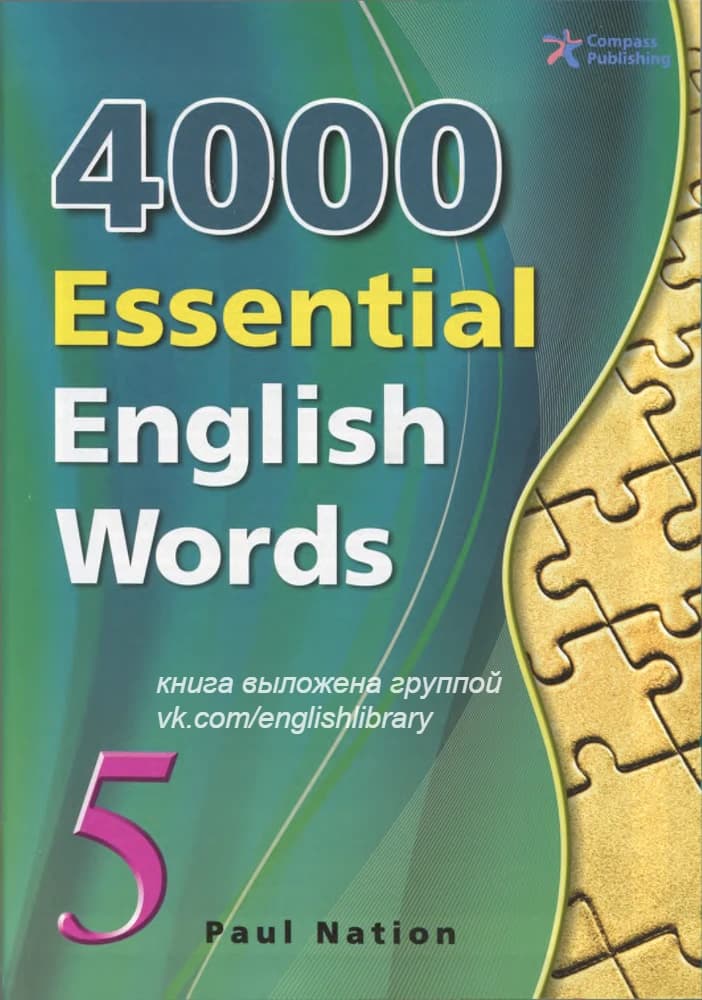 کتاب 4000 Essential English Words 5 (۴۰۰۰ واژه ضروری زبان انگلیسی، جلد ۵) نسخه انگلیسی PDF
