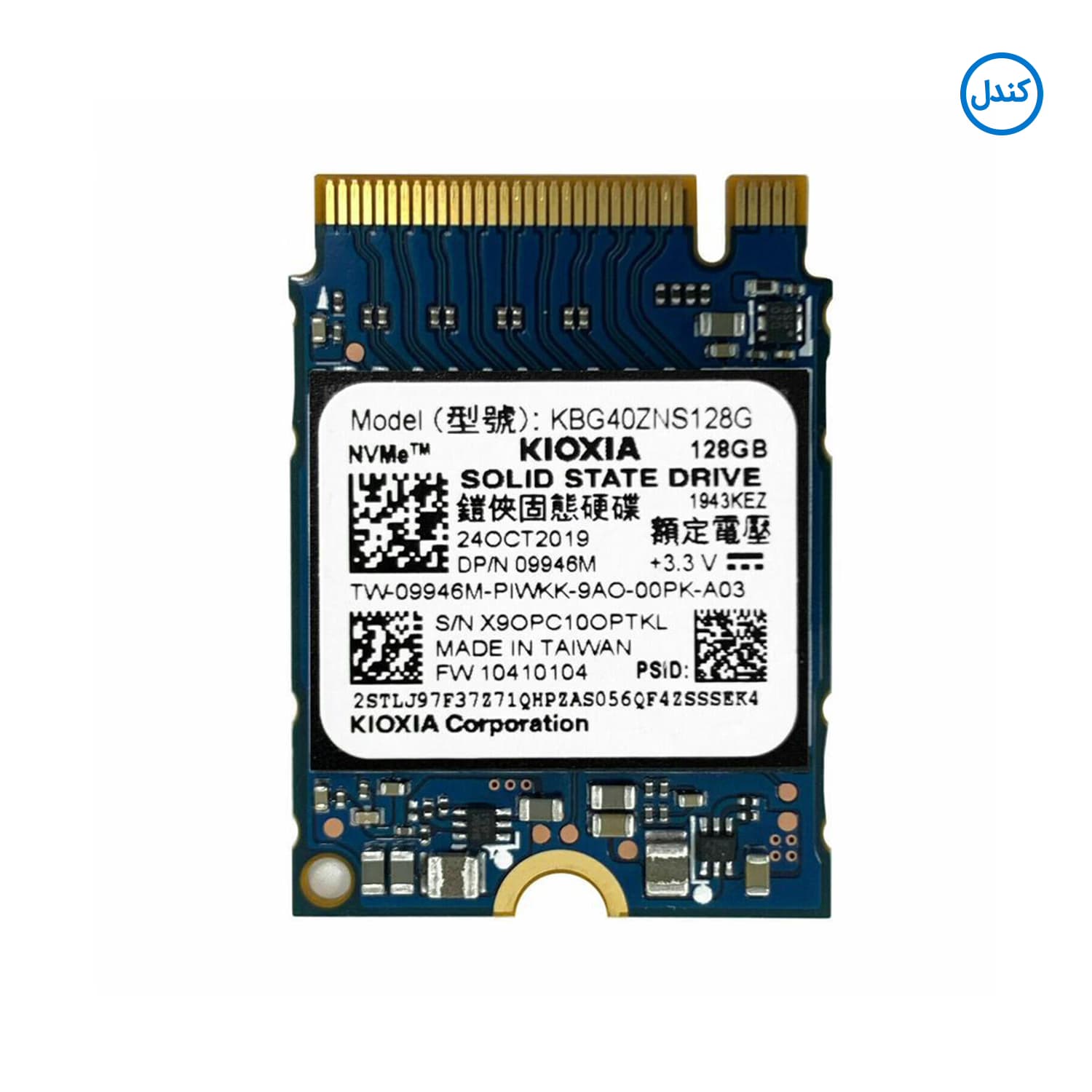 حافظه SSD INTERNAL NVMe KIOXIA 128GB