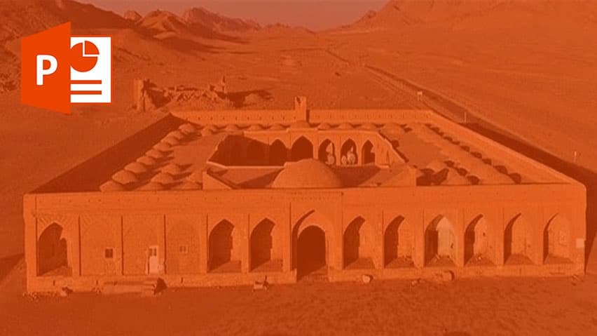 و دانلود پاورپوینت كاروانسرا