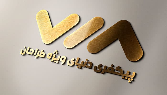 فایل لایه باز نمای بالا موکاپ لوگو فلزی و طلایی