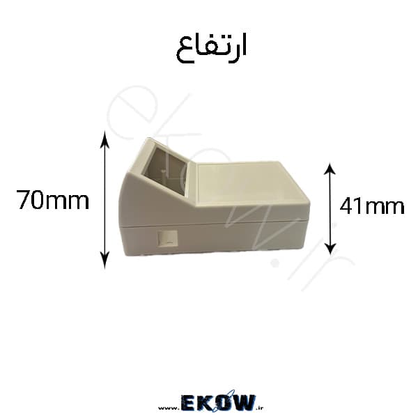 جعبه مدار 7005 — تصویر ۳