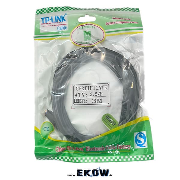 کابل افزایش طول استریو 3.5 طول 3 متر مارک tp-link