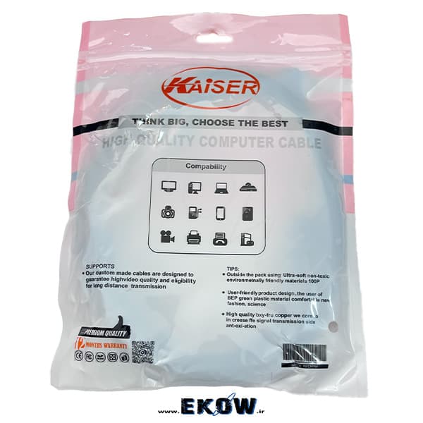 کابل پرینتر type b طول 3 متری مارک kaiser — تصویر ۴