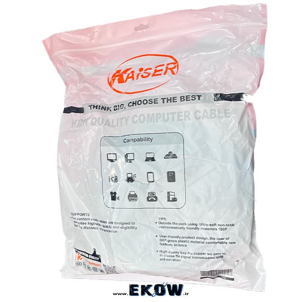 کابل hdmi طول ۲۰ متری مارک kaiser — تصویر ۴