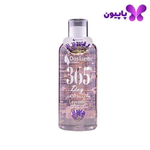 تونر آبرسان اسطوخودوس 365 دوس لوناس