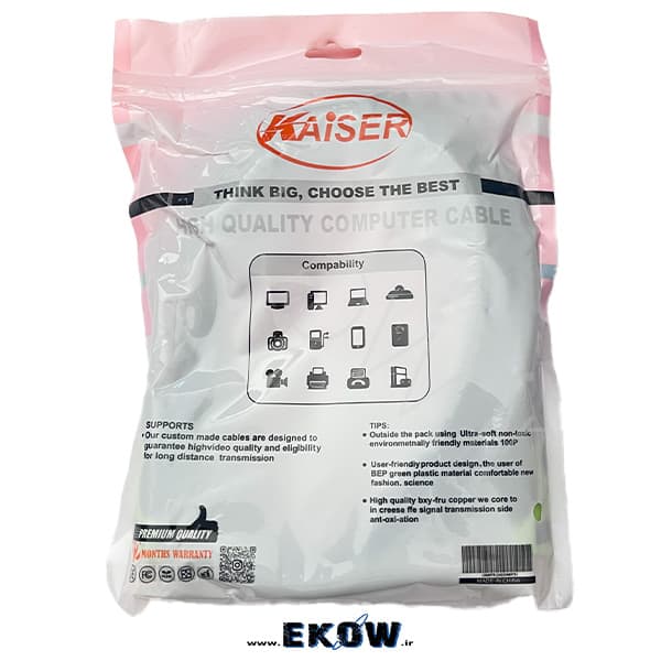 کابل hdmi طول 1.5 متری مارک kaiser — تصویر ۴