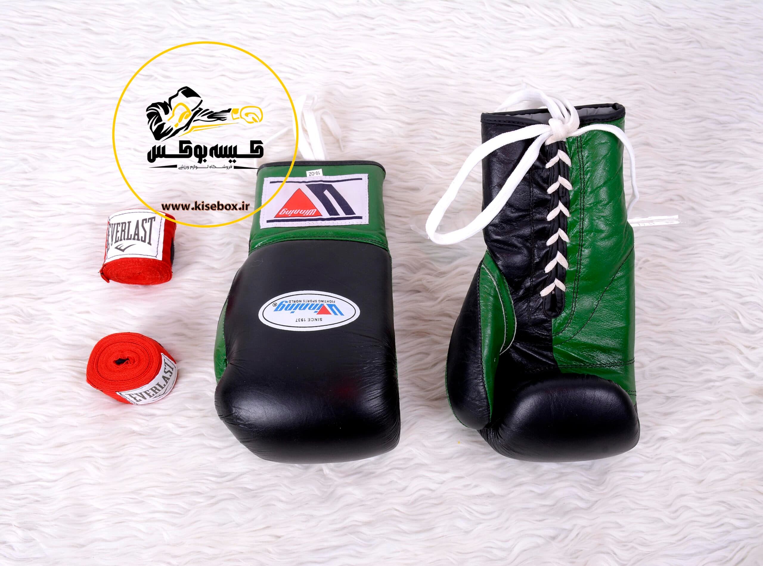 دستکش بوکس چرم وینینگ Winning مدل MS-300 — تصویر ۵