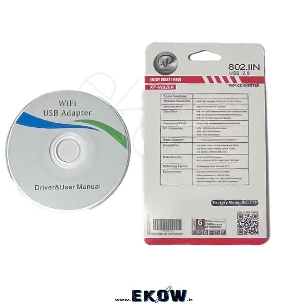 کارت شبکه USB آنتن دار برند XP-Product مدل XP-W920K — تصویر ۳