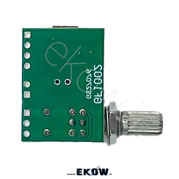 امپلی فایر استریو 3W با PAM8403 ولوم دار — تصویر ۲