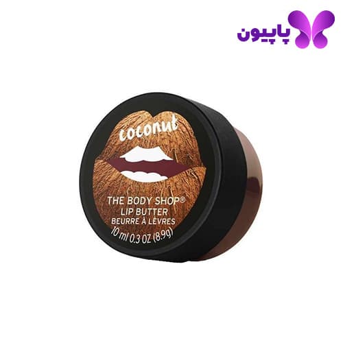 کره لب نارگیل 10 میل بادی شاپ
