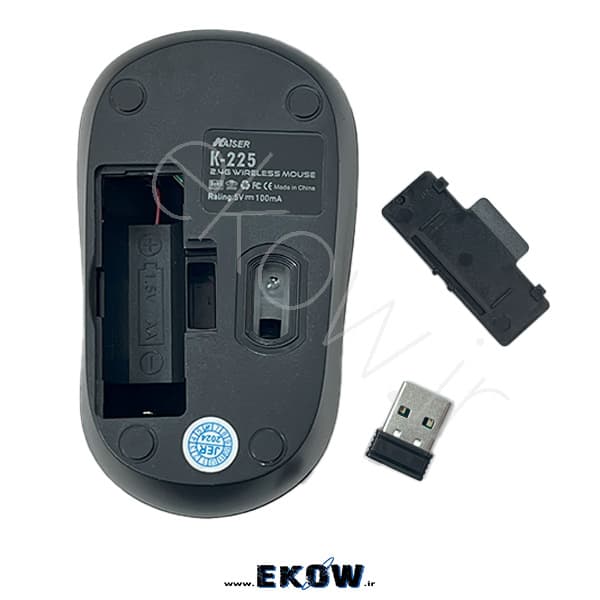 موس بی سیم کایزر KAISER K225 — تصویر ۲