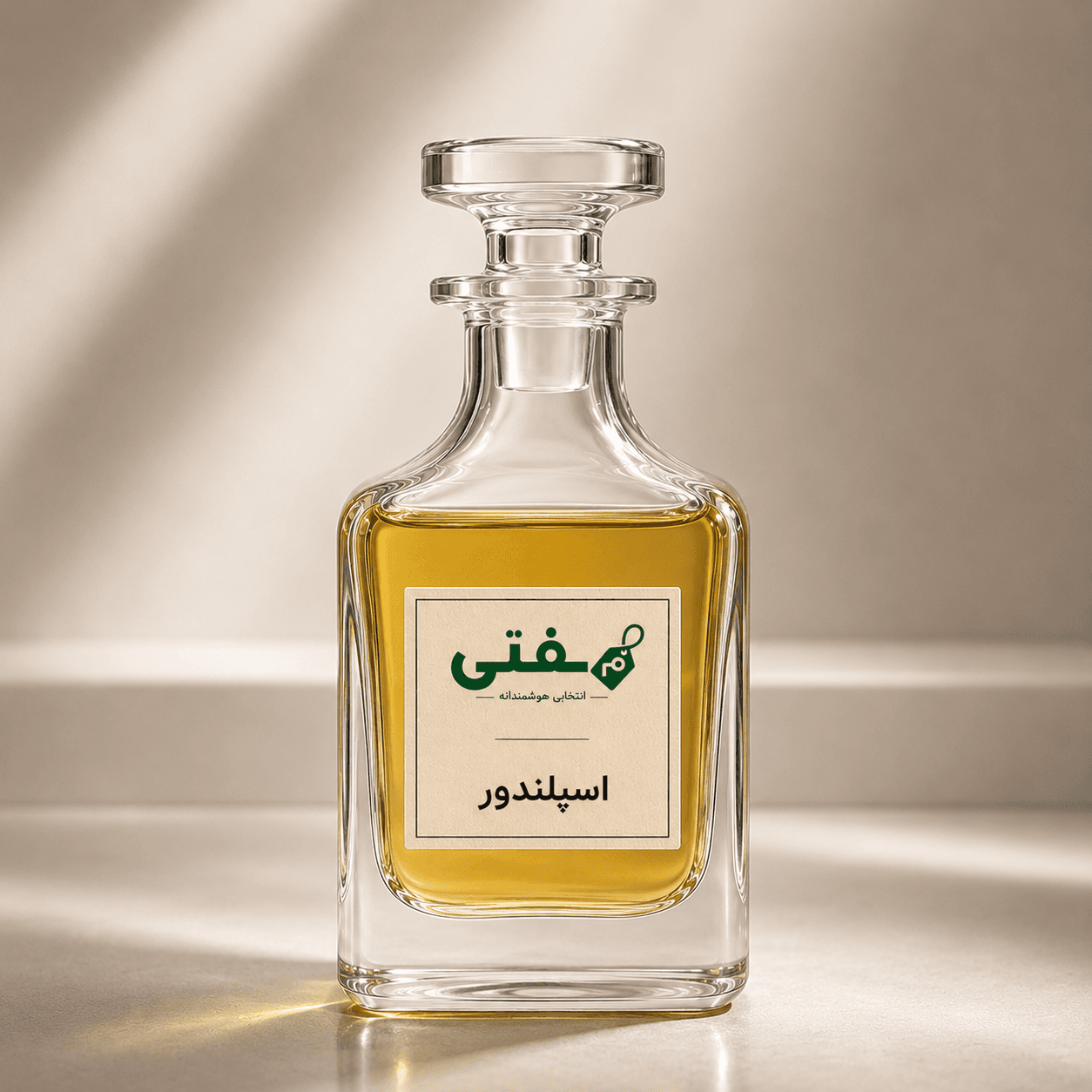 عطر دستریز اسپلندور Splendor | مُفتی
