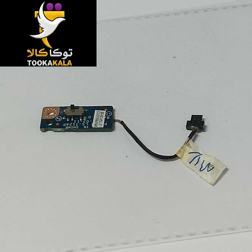 برد سوییچ لپ تاپ ایسر ACER 3830 استوک