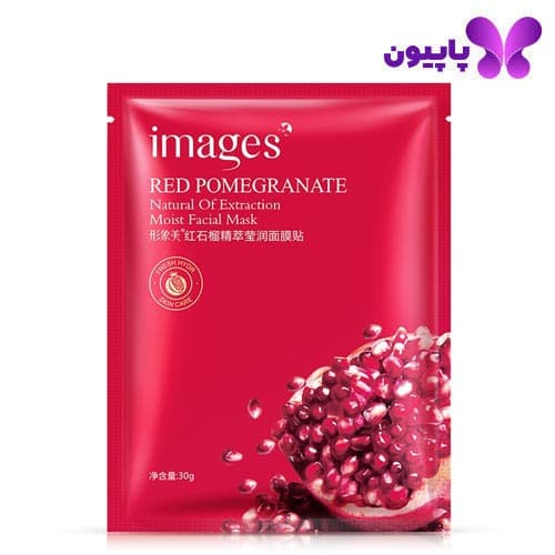 ماسک آبرسان انار قرمز ایمیجز