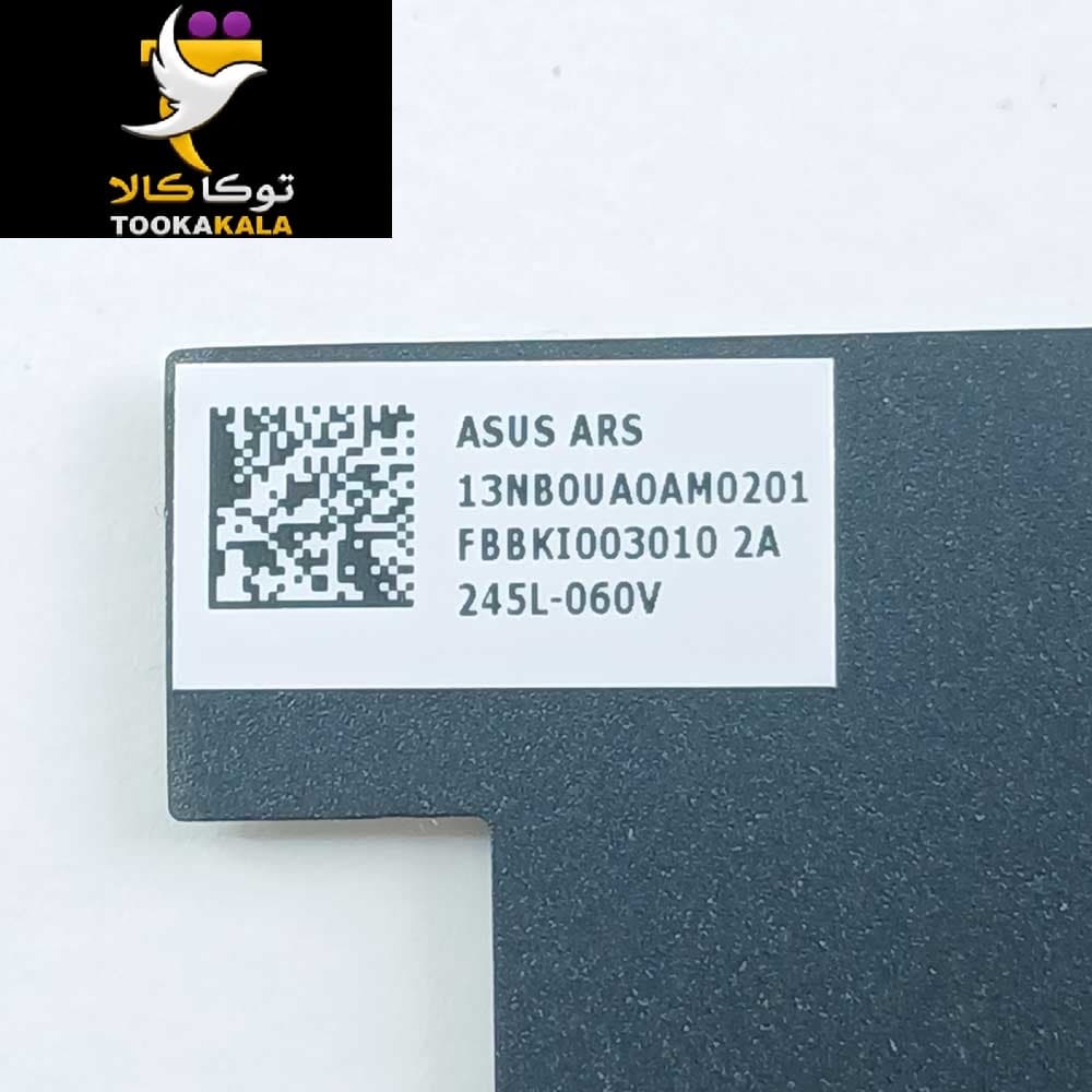 هیت سینک لپ تاپ ایسوز E410 استوک — تصویر ۳