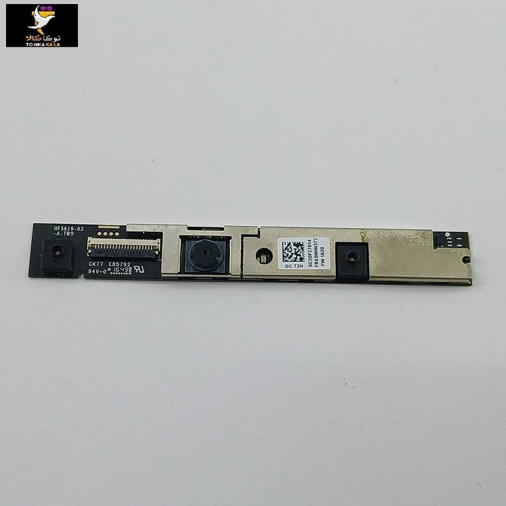 وبکم لپ تاپ لنوو T570 — تصویر ۲