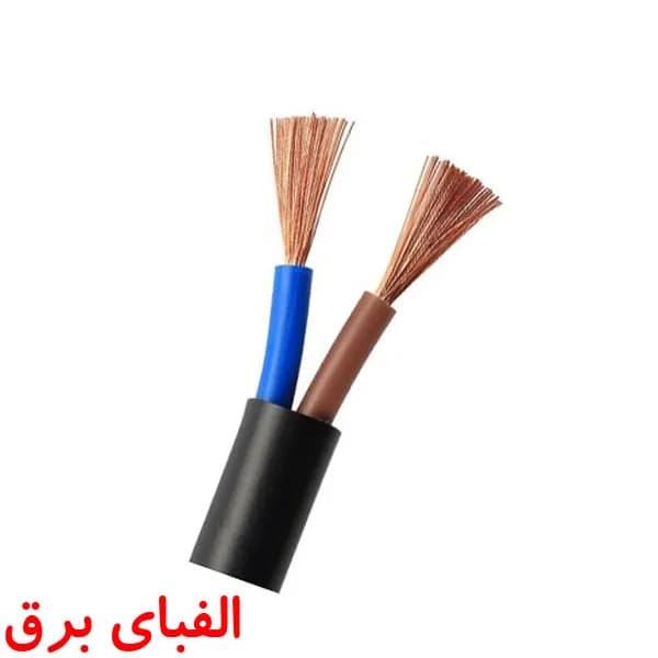 کابل افشان 16 * 2 سیمپود