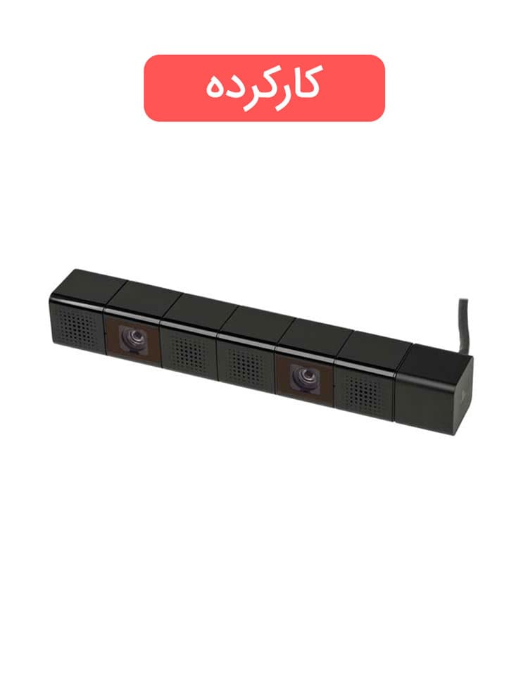 دوربین سری قدیمی – PS4 camera