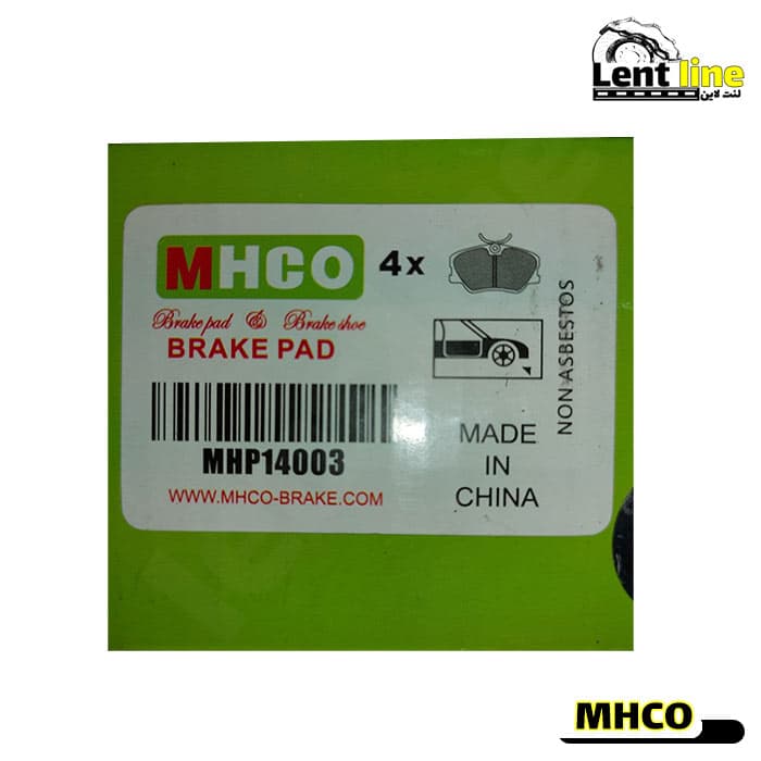 لنت ترمز جلو جک جی 4 جدیدبرند MHCO — تصویر ۲
