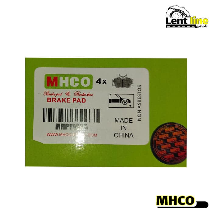 لنت جلو وانت آریسان یک برند MHCO — تصویر ۴