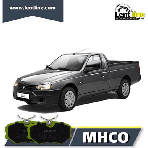 لنت جلو وانت آریسان یک برند MHCO