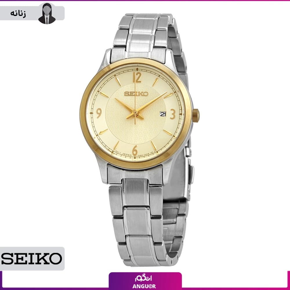 ساعت مچی زنانه اصل|برند سیکو (seiko)|مدل SXDH04P1 — تصویر ۶