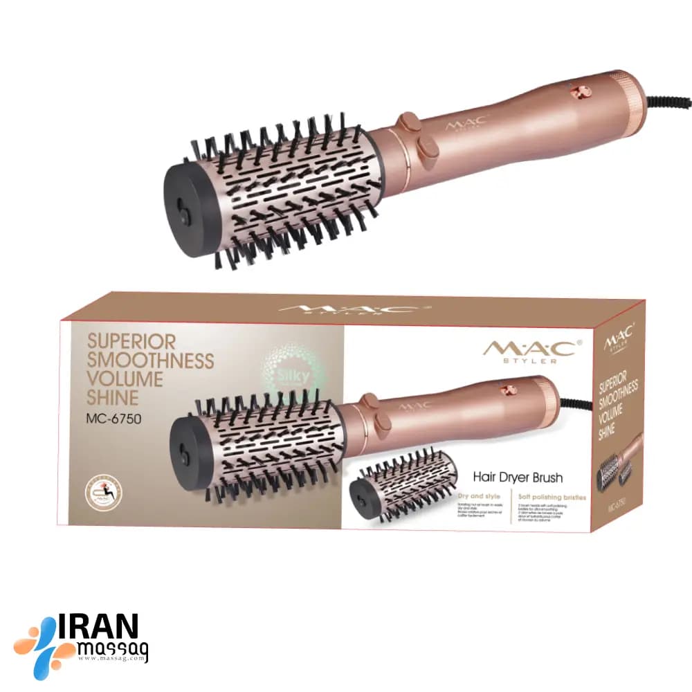 سشوار چرخشی مک استایلر مدل MC-6750 | برس حالت‌دهنده مو 1000 وات آیونیک — تصویر ۲