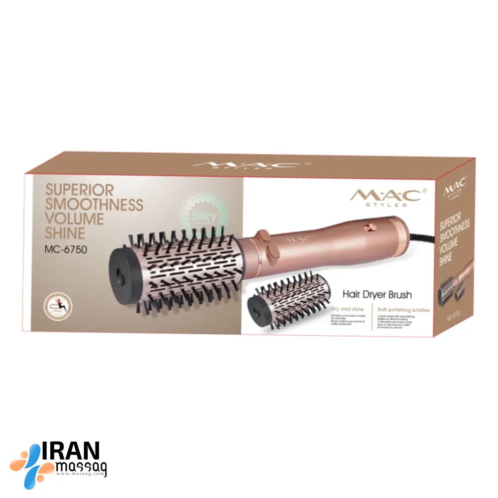 سشوار چرخشی مک استایلر مدل MC-6750 | برس حالت‌دهنده مو 1000 وات آیونیک — تصویر ۳