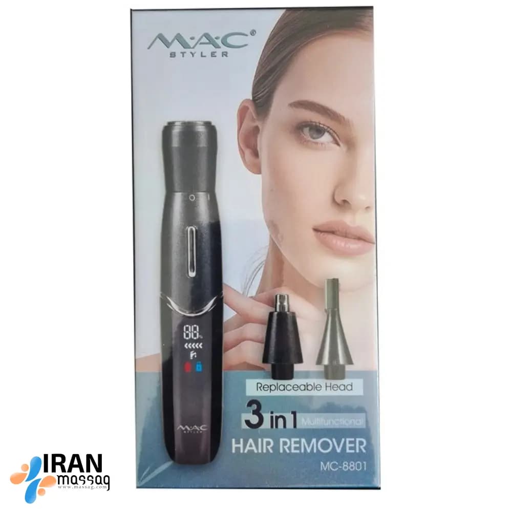سرویس اصلاح دیجیتال سه کاره مک استایلر مدل MC-8801 — تصویر ۳