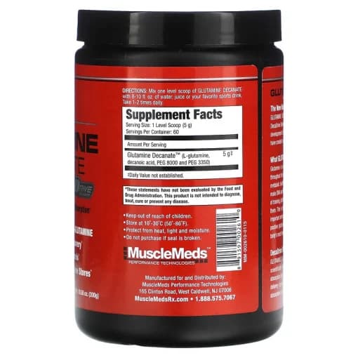 گلوتامین دکانات ماسل مدز 300 گرم MuscleMeds Glutamine Decanate — تصویر ۲