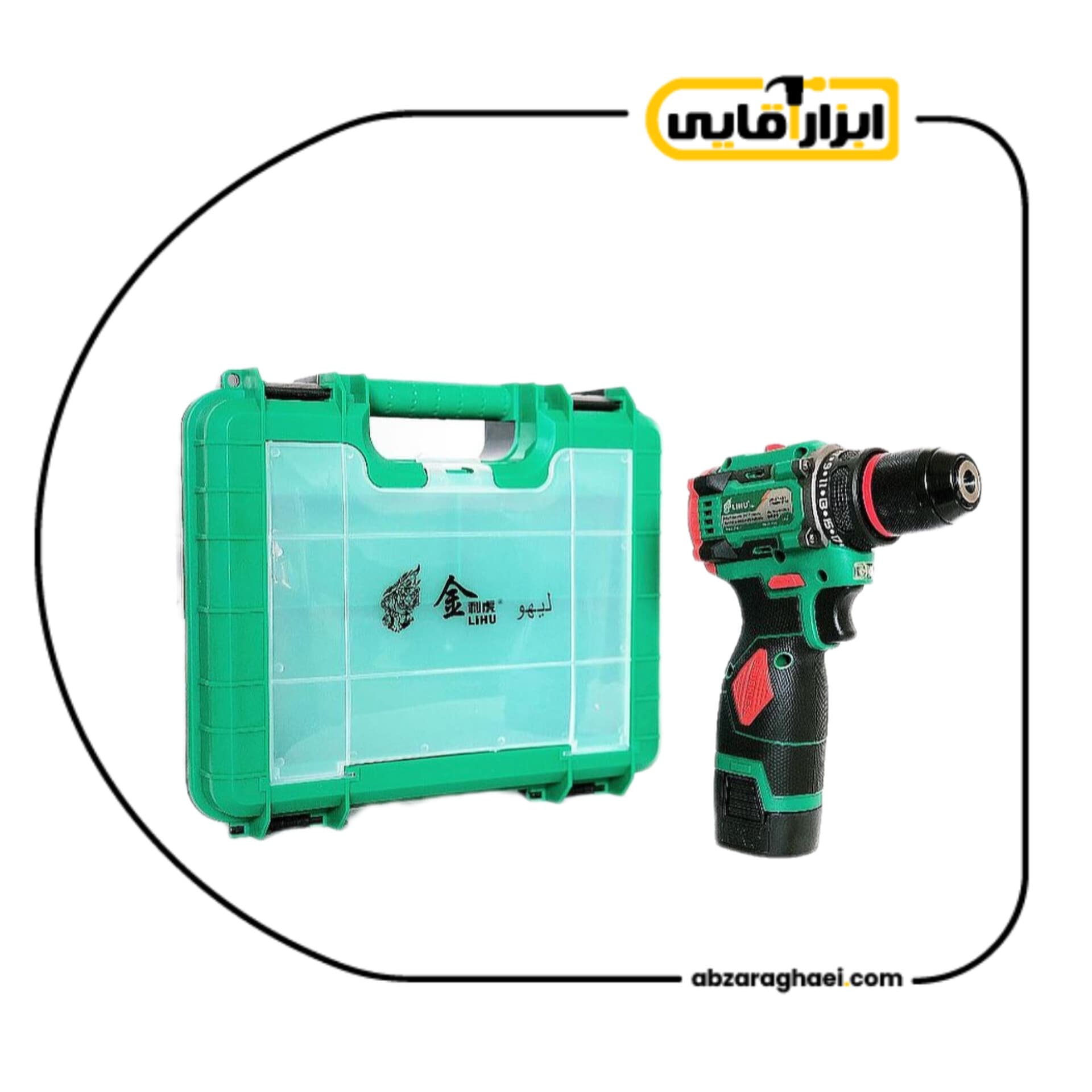 دریل شارژی براشلس لیهو مدل 2A-16.8V-45N — تصویر ۶