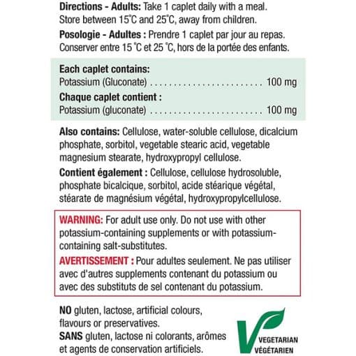 پتاسیوم جمیسون 100 میلی گرم 100 عدد Jamieson Potassium — تصویر ۲