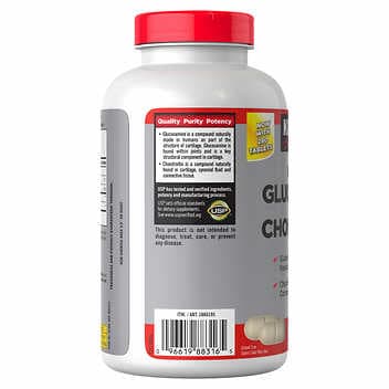 مکمل گلوکزامین و کندرویتین کرکلند Kirkland Glucosamine & Chondroitin — تصویر ۳
