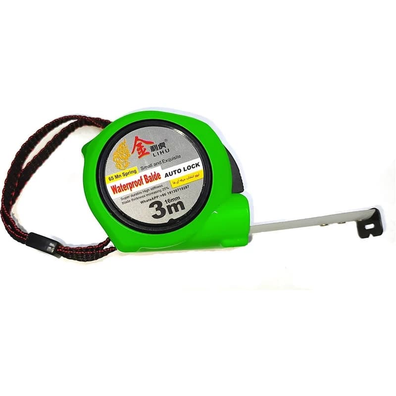 متر 3 متری نشکن تیغه 16mm اتومات ضد رطوبت لیهو مدل 3016