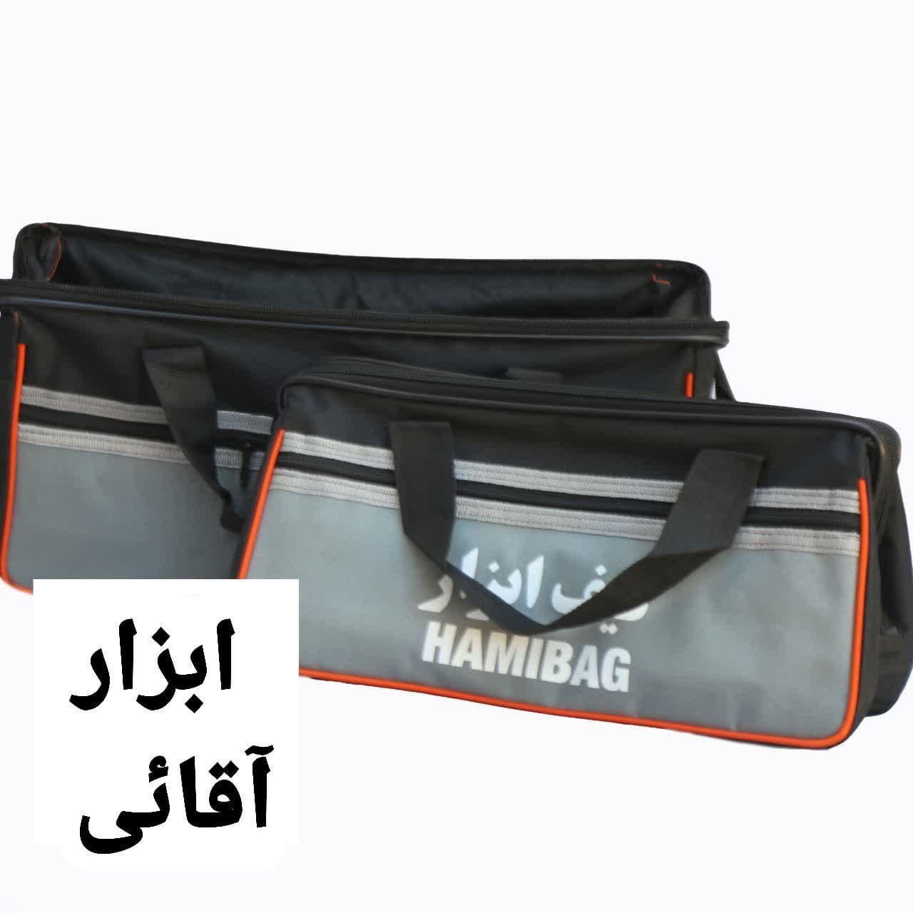 کیف ابزار سیمی معمولی بزرگ حامی بگ مدل 10016