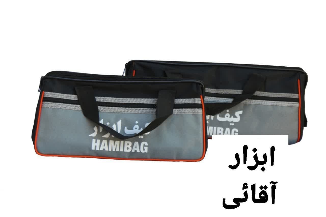 کیف ابزار سیمی معمولی بزرگ حامی بگ مدل 10016 — تصویر ۲